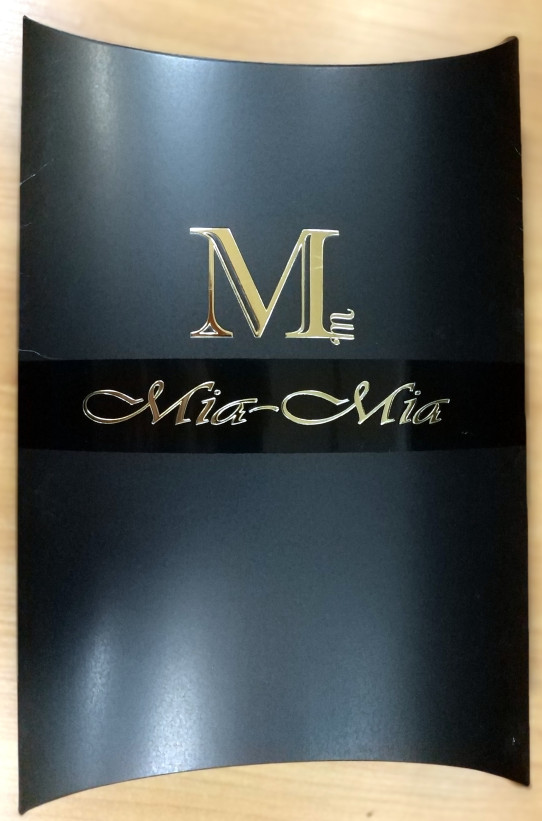 Коробка подарочная черная