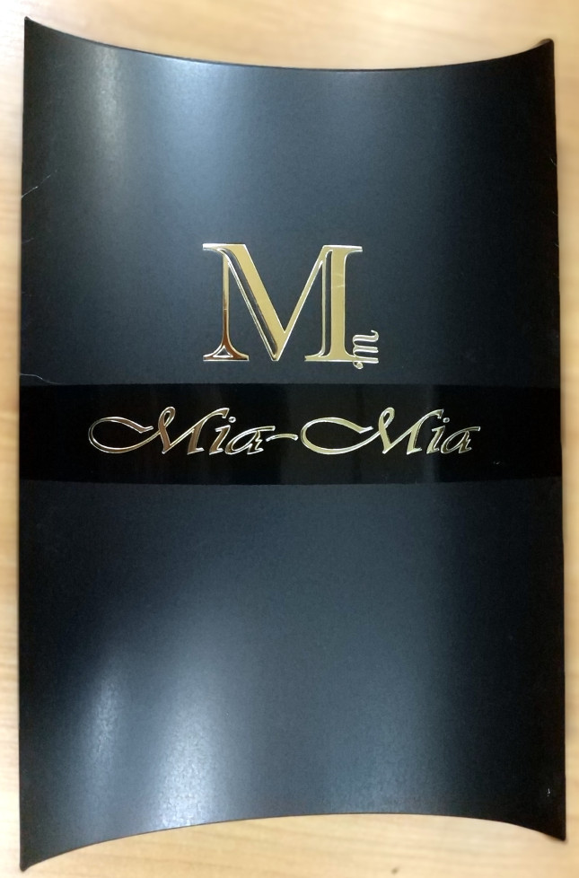 Коробка подарочная черная