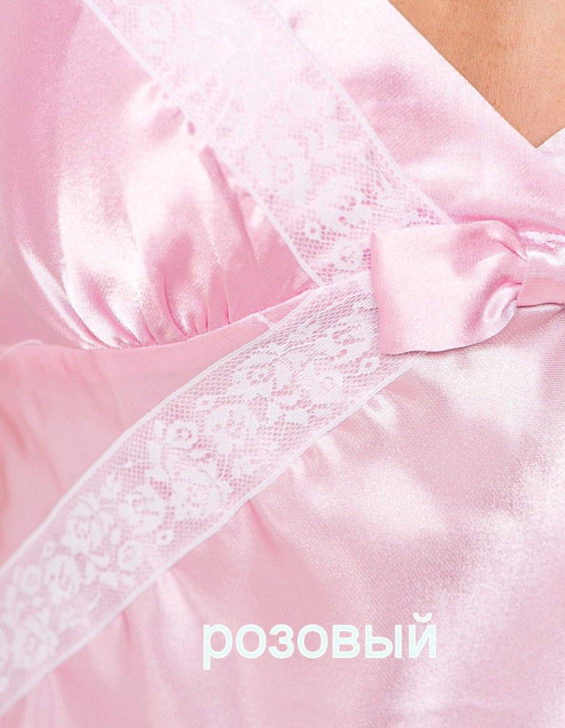 Халат женский Mia-Mia "Classic" 17053