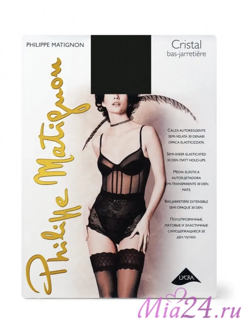 Чулки женские Philippe Matignon Cristal 30 den черный (nero)
