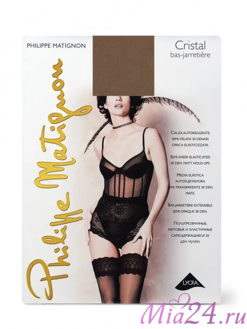 Чулки женские Philippe Matignon Cristal 30 den светло-коричневый (the)