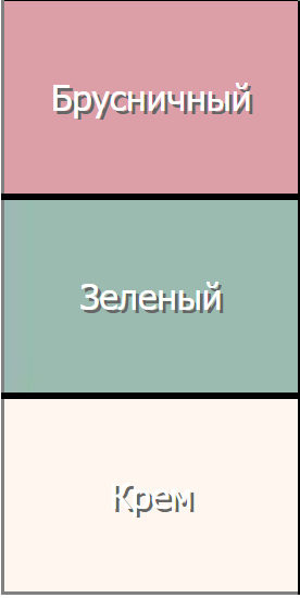 Пижама из бамбука+вискоза с шортами Reina 22292