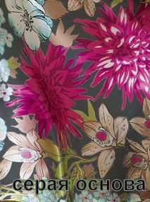 17070 Сорочка женская "Astra" grey