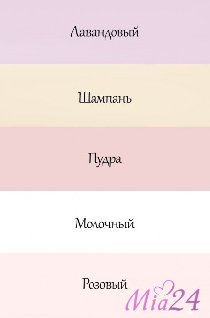 6324 Сорочка женская Maria lavanda 6324 Сорочка женская Maria lavanda