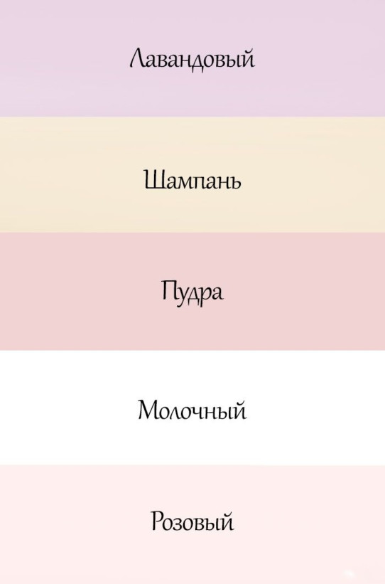 6324 Сорочка женская Maria lavanda