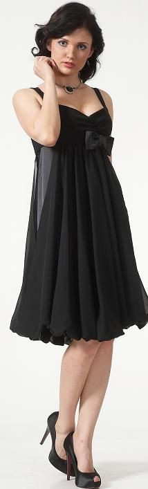 Платье-баллон женское на бретелях "Salvi" 787 