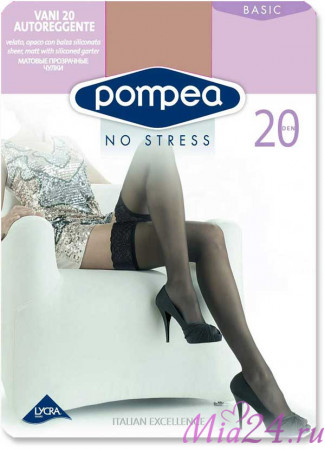 Чулки VANI 20 den