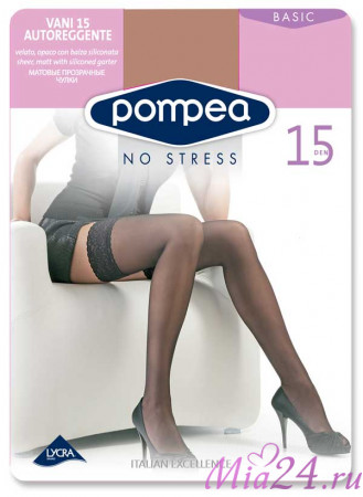 Чулки VANI 15 den